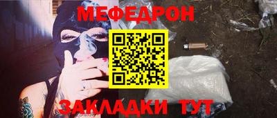 сатива Ярославль