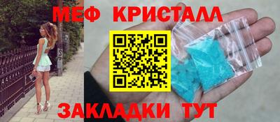 сатива Ярославль