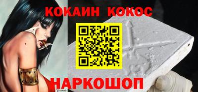 альфа пвп VHQ Янаул