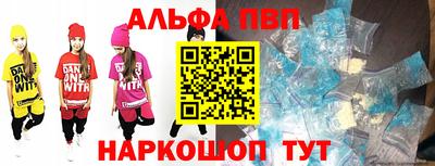 трава Ярцево