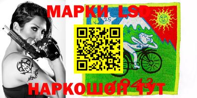 сатива Ярославль