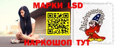 альфа пвп VHQ Янаул