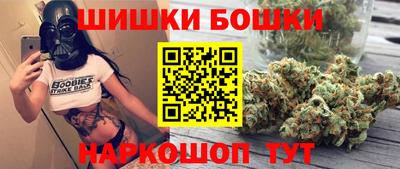 альфа пвп VHQ Янаул