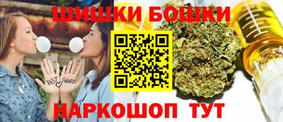 трава Ярцево