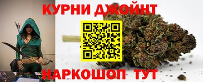 трава Ярцево