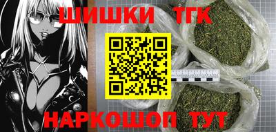 альфа пвп VHQ Янаул