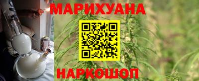 альфа пвп VHQ Янаул
