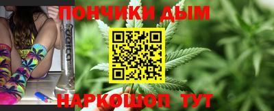 сатива Ярославль