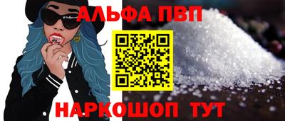 сатива Ярославль