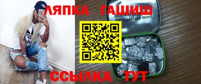 сатива Ярославль