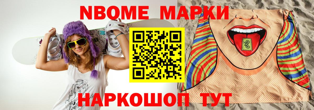 Ахтубинск  ЛСД экстази ecstasy  Вход с VPN  ЛСД экстази ecstasy 